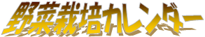 ؍͔|J_[