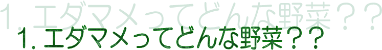 1. G_}ĂǂȖ؁HH@@
