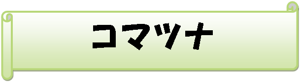 : R}ci